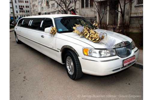 Лимузины на свадьбу в Севастополе, Симферополе, Ялте, Феодосии, Евпатории, Алуште - Свадьбы, торжества в Севастополе