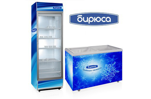 Низкотемпературный ларь морозильник со склада в Симферополе. - Продажа в Симферополе