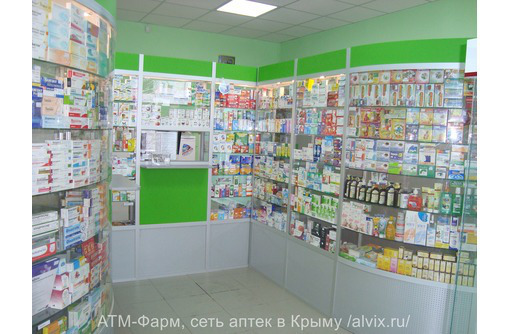 Аптечные витрины от производителя в Крыму. - Продажа в Севастополе