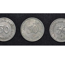 Монеты Германии - Антиквариат, коллекции в Крыму