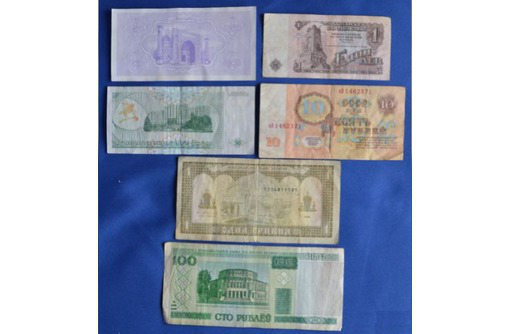 Банкноты разных стран - Антиквариат, коллекции в Симферополе