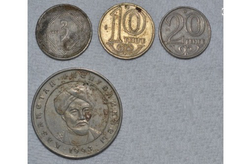 Монеты Казахстана - Антиквариат, коллекции в Симферополе