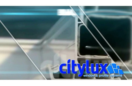 Оконные системы CITYLUX – немецкое качество, проверенное временем! - Окна в Севастополе