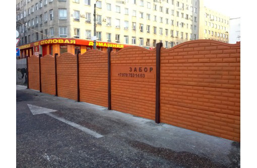 Еврозаборы  тротуарная плитка балясины + ещё более 2000 разных изделий - Заборы, ворота в Симферополе