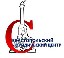 ​Помощь в оформлении придомовой территории - Юридические услуги в Севастополе