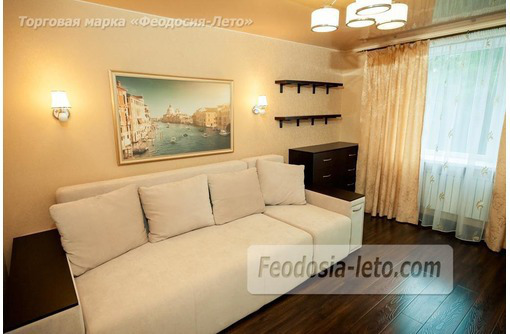 Сдам великолепную 2-комнатную квартиру - Аренда квартир в Феодосии