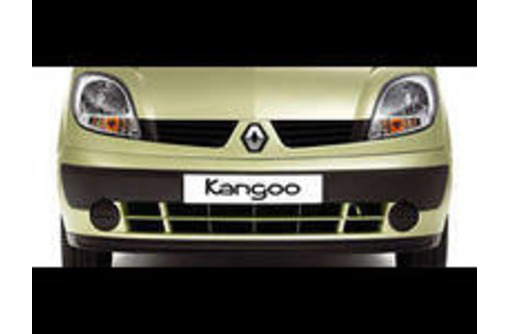 продаю автозапчасти на Renault Kangoo - Для легковых авто в Симферополе
