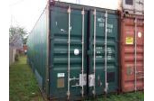 Продам контейнера морские 20 футов - Бизнес и деловые услуги в Симферополе