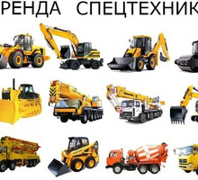 Услуги погрузчика, земляные работы, благоустройство - Инструменты, стройтехника в Крыму