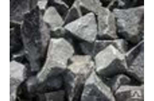 Бут от производителя с доставкой - Кирпичи, камни, блоки в Севастополе