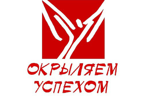 Тайный покупатель по Крыму - Бизнес и деловые услуги в Севастополе
