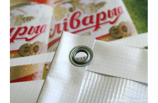 Печать баннеров в Севастополе - Реклама, дизайн в Севастополе