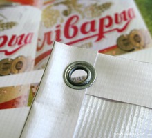Печать баннеров в Севастополе - Реклама, дизайн в Севастополе