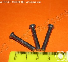 Заклепка стальная с потайной головой ГОСТ 10300-80 - Продажа в Севастополе