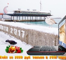 Ялта создание сайта за 9990 руб., ****няя скидка... - Реклама, дизайн в Крыму
