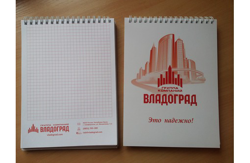Полиграфия , наружная реклама, сувениры ,SMM - Реклама, дизайн в Севастополе