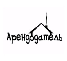 Агент по недвижимости/аренда-продажа в Севастополе - Бизнес и деловые услуги в Севастополе