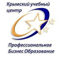 Курсы инспекторов по кадрам «Кадровое дело» - Секретариат, делопроизводство, АХО в Севастополе