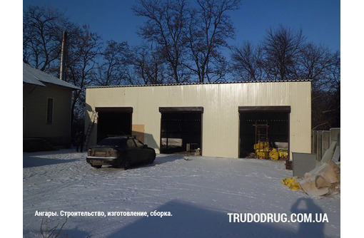 АНГАРЫ и склады,производство ,установка - Металлические конструкции в Севастополе