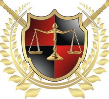 Гражданство Российской Федерации - Юридические услуги в Севастополе