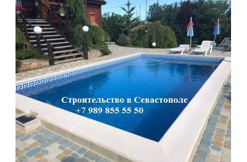 Строительство и проектирование бассейнов в Крыму, Севастополе - Бани, бассейны и сауны в Ялте