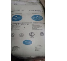 Полиоксихлорид алюминия Аква-Аурат-30 меш. 25 кг - Продажа в Крыму