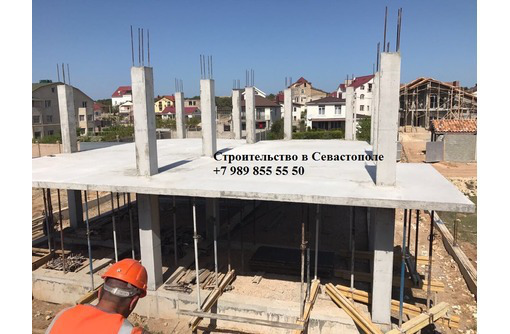 Строительство домов, коттеджей, комплексов из ракушки, газобетона - Строительные работы в Севастополе
