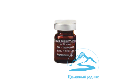 Аскорбиновая кислота,20% - (OM-ASCORBIC 20%) 5 мл. Мощное противовоспалительное действие! (Оптима) - Товары для здоровья и красоты в Севастополе