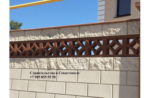 Заборы под ключ в Севастополе (фундамент, столбы, кладка камня, установка ворот) - Заборы, ворота в Севастополе