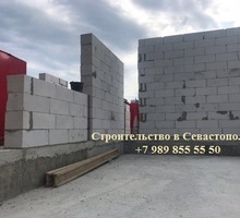 Кладка камня в Севастополе | француз, ракушка, газоблоки и другое - Строительные работы в Севастополе