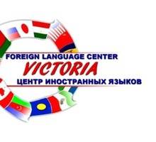 Подготовка к ЕГЭ, английский, DELF французский, испанский и другие языки - Репетиторство в Севастополе