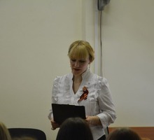 Репетитор по русскому языку - Репетиторство в Севастополе
