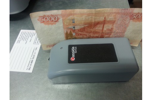 Детектор для 100% проверки подлинности банкнот рубль РФ - Тюнинг и защита в Симферополе