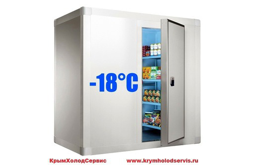 Установка Морозильных Холодильных Камер под "Ключ" - Услуги в Севастополе