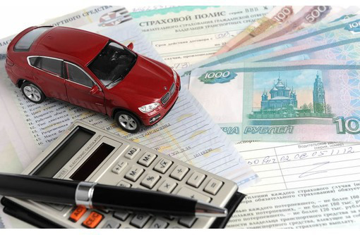 Автострахование (ОСАГО, КАСКО) - Бизнес и деловые услуги в Севастополе