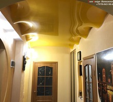 Волнообразные натяжные потолки LuxeDesign - Натяжные потолки в Евпатории
