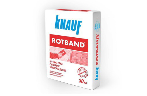 Штукатурка Knauf Rotband, доставка - Цемент и сухие смеси в Севастополе