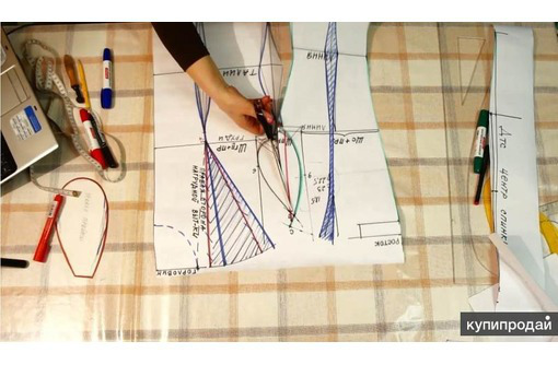 "Моделирование одежды, крой и шитьё"  Центр подготовки кадров "Профессионал" - Курсы учебные в Ялте