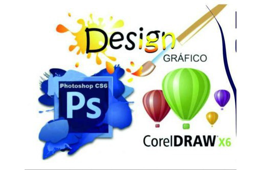 Курсы "Дизайн  в рекламе" Photoshop, Corel Draw с 19.03.24 в 16.30 - Курсы учебные в Севастополе