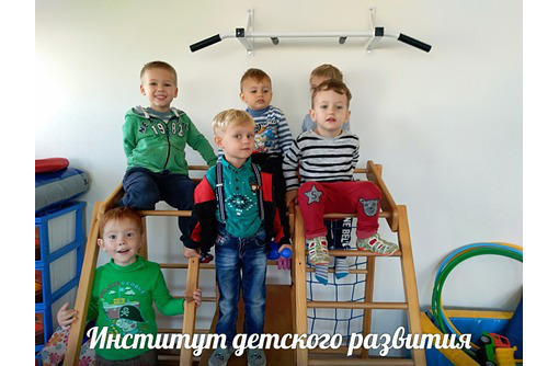 Открыт набор детей в группу сада выходного дня - Детские развивающие центры в Севастополе