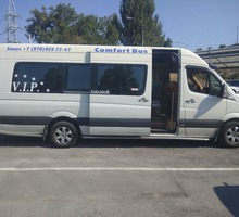 АРЕНДА КОМФОРТАБЕЛЬНОГО автобуса из Евпатории (Саки) - Пассажирские перевозки в Евпатории