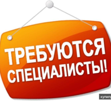Торговый представитель строительных материалов - Менеджеры по продажам, сбыт, опт в Крыму
