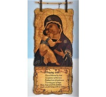 Продам икону «Владимирская икона Божией Матери» - Антиквариат, коллекции в Симферополе