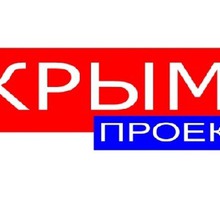 Требуется Инженер-конструктор - Строительство, архитектура в Крыму