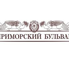 Уборщик  в ресторан - Бары / рестораны / общепит в Севастополе