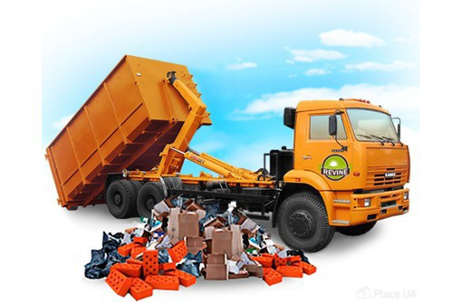 Вывоз строительного мусора и крупногабаритных отходов в Севастополе, ЮБК,  Симферополе и Крыму. - Вывоз мусора в Симферополе