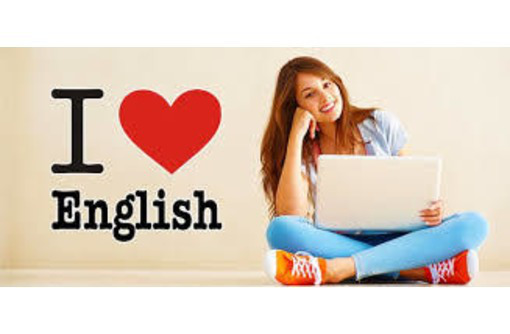 Английский язык (базовый, разговорный, деловой) - Языковые школы в Ялте