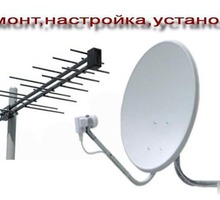 Установка, настройка цифрового и спутникового оборудования - Спутниковое телевидение в Симферополе