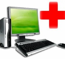Скорая компьютерная помощь - Компьютерные и интернет услуги в Ялте