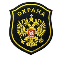 В город Севастополь требуются охранники - Охрана, безопасность в Севастополе